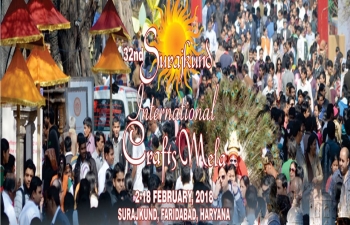 33rd Surajkund International Crafts Mela 2-18 February 2019