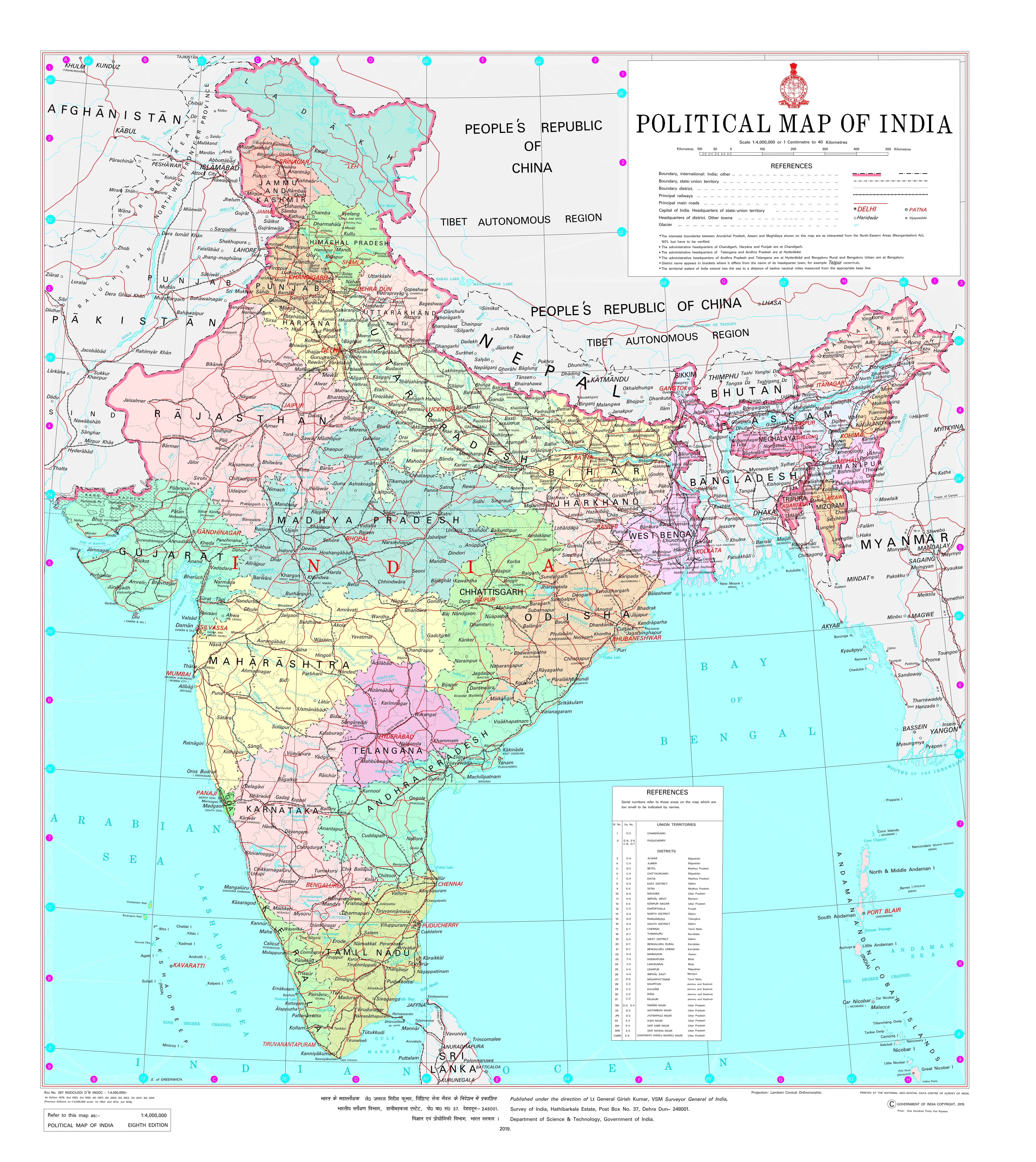 India_Political2_2jan
